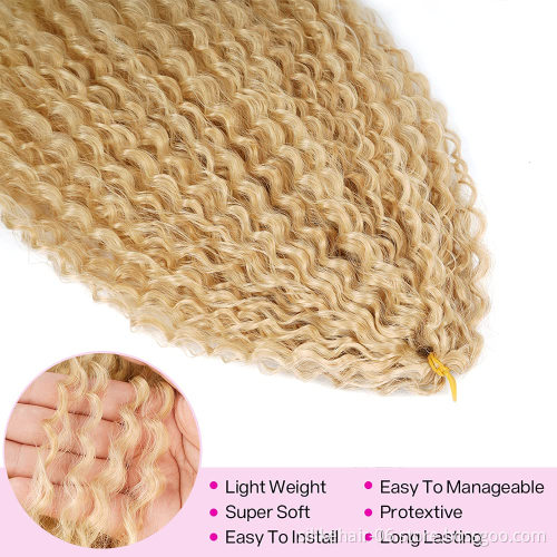 Synthetic Kinky Curly Brazilian Long Soft Ombre  Deep Water Wave Crochet Braiding Hair Synthetic Brazilian Braids Hair Extension